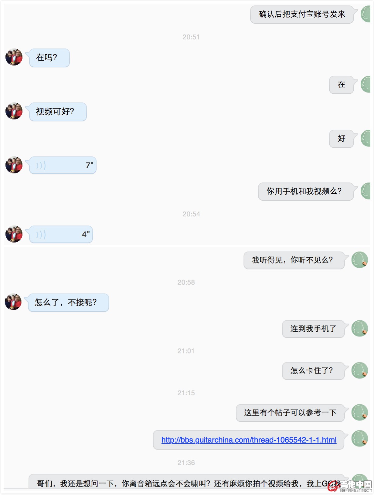 1_meitu_9.jpg