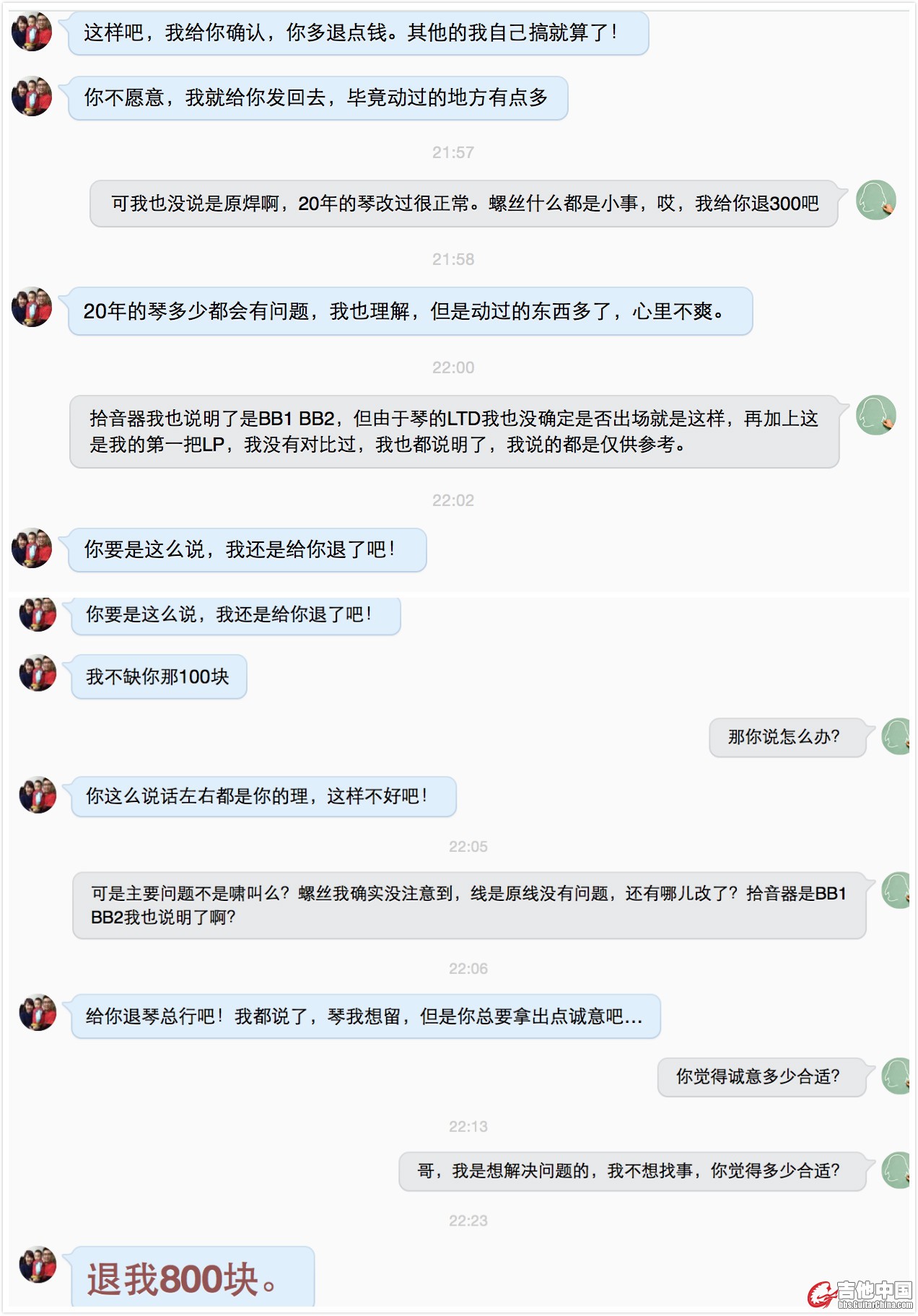 1_meitu_11.jpg