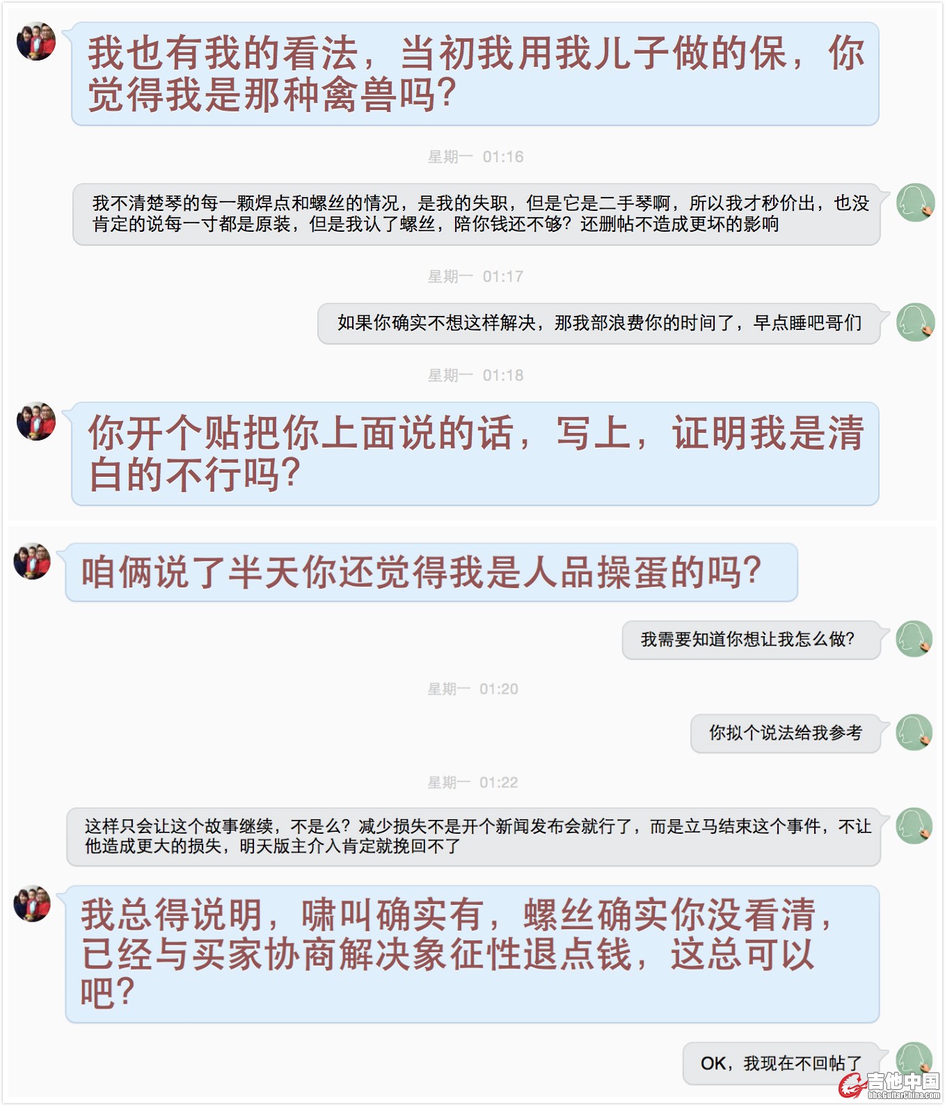 meitu_13.jpg