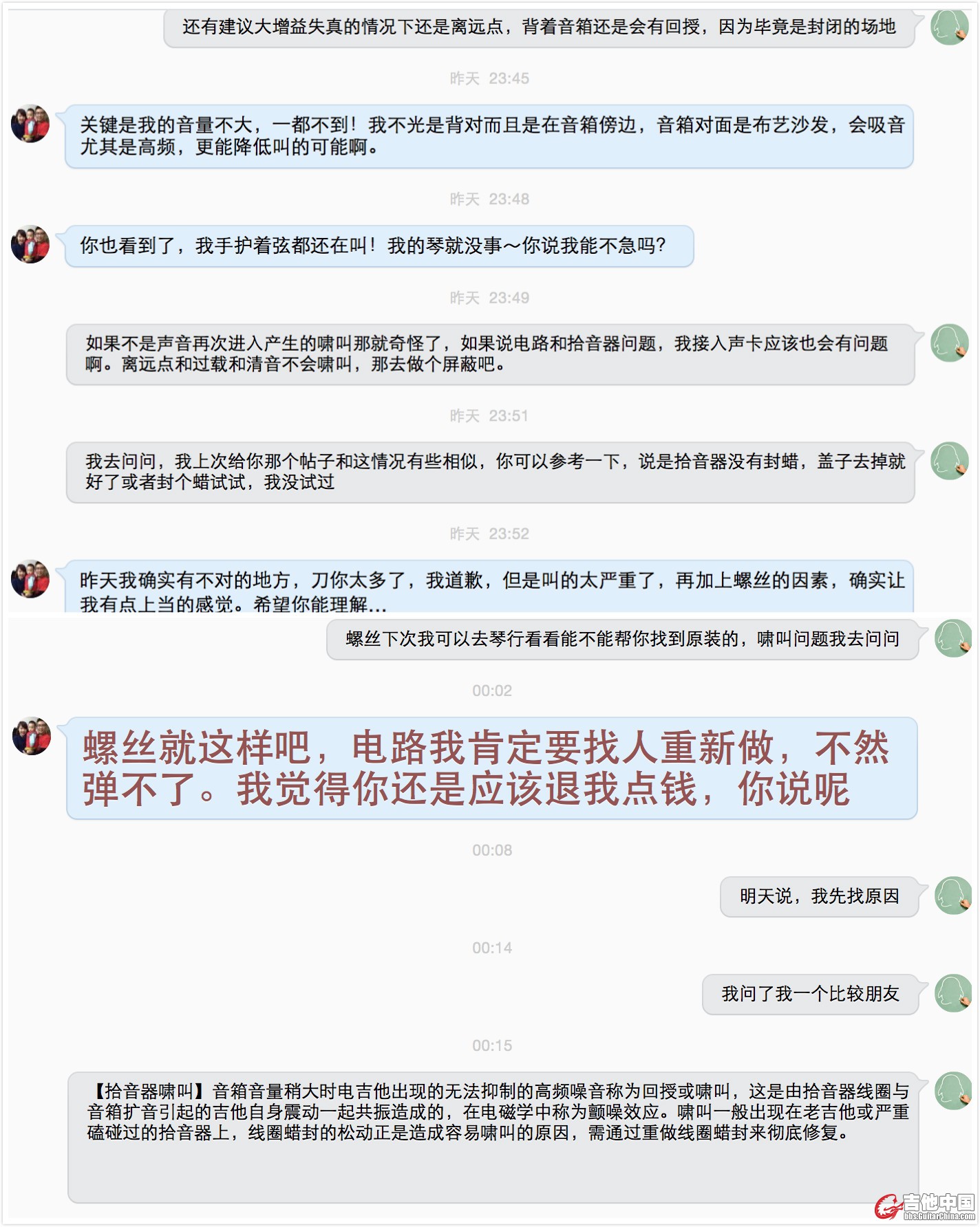 meitu_17.jpg