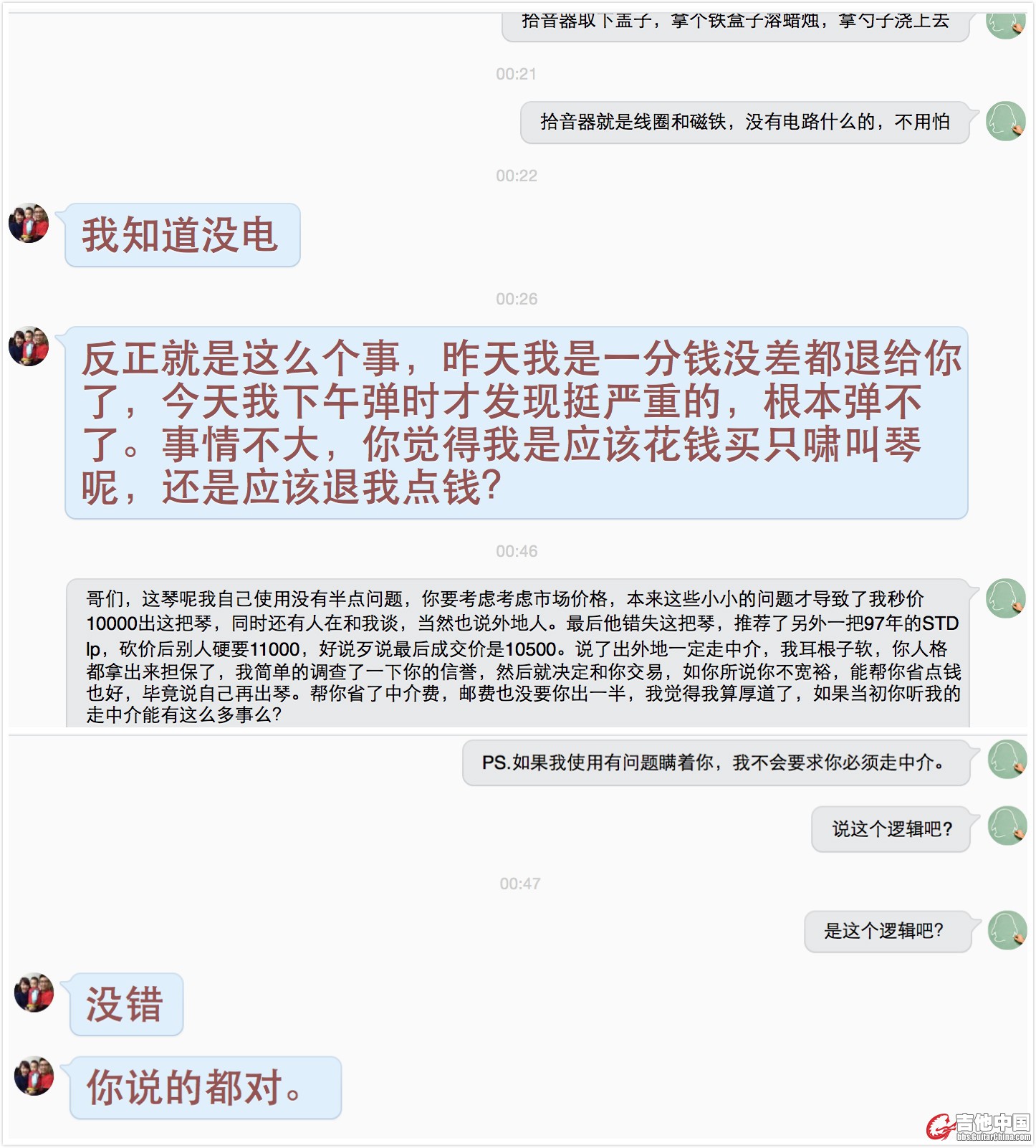 meitu_19.jpg