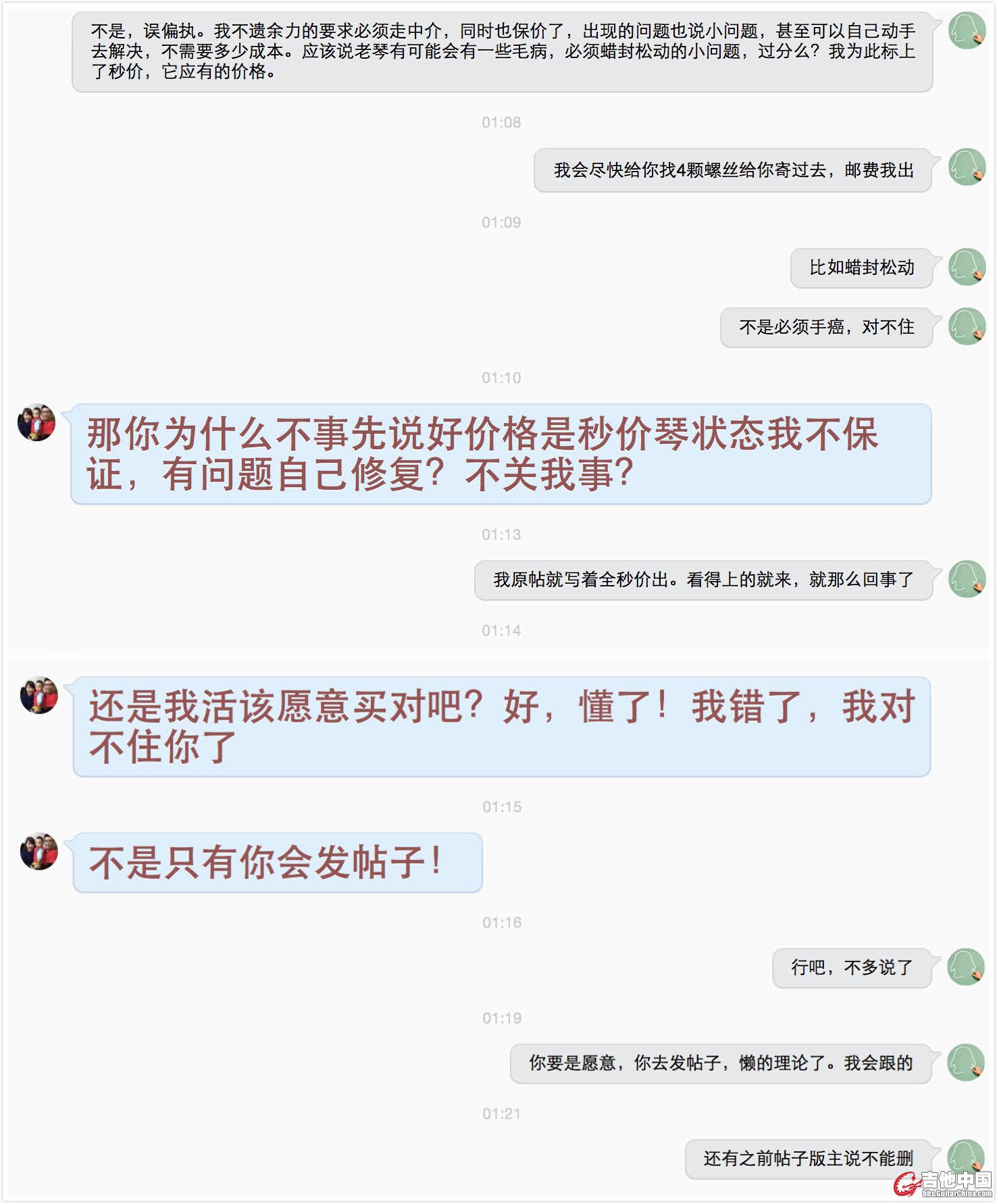 meitu_21.jpg