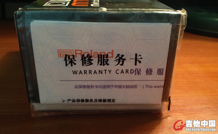 QQ截图20150507120908.jpg