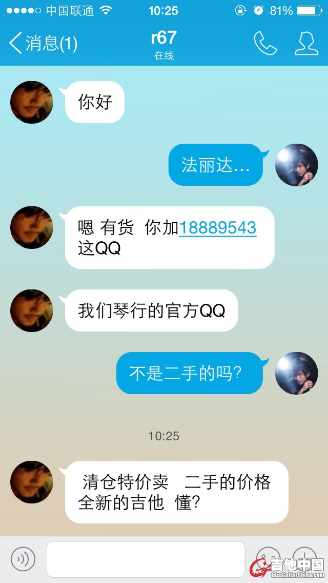 image.jpg