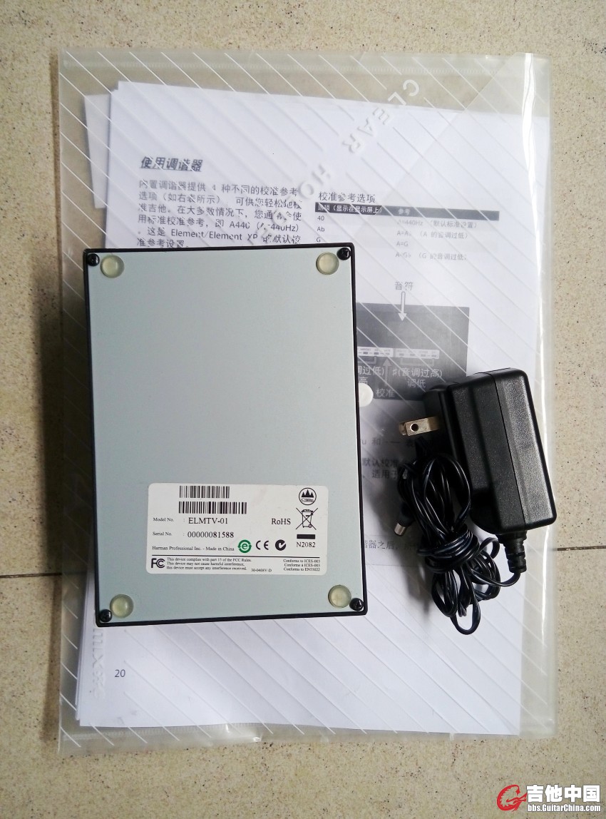 P50511-105024_conew1.jpg