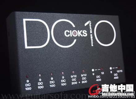 Cioks Dc10