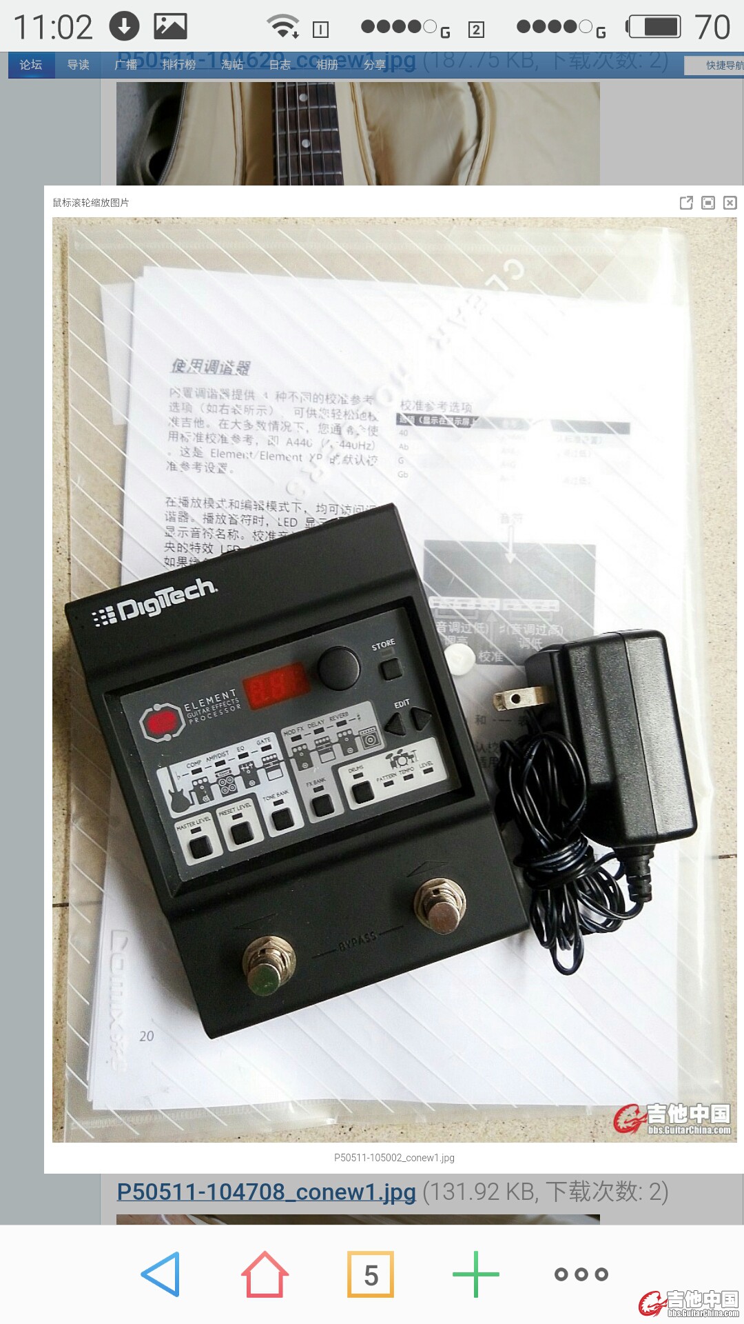 S50513-110210.jpg