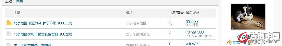 360截图20150513182744906.jpg