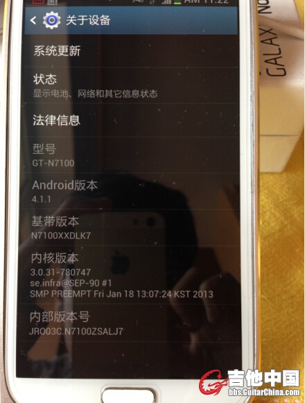 QQ截图20150514133846.jpg