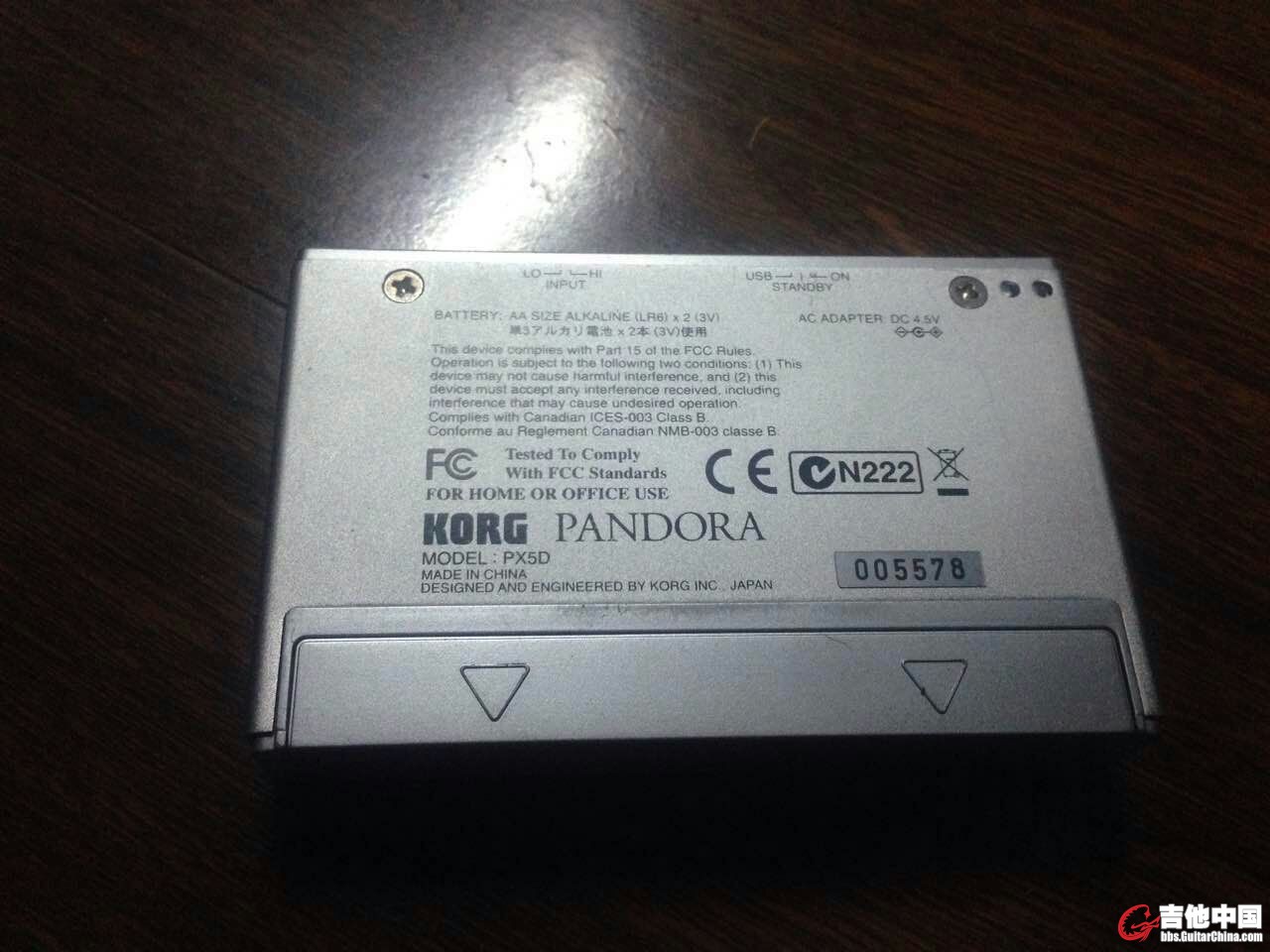 mmexport1431608892661.jpg