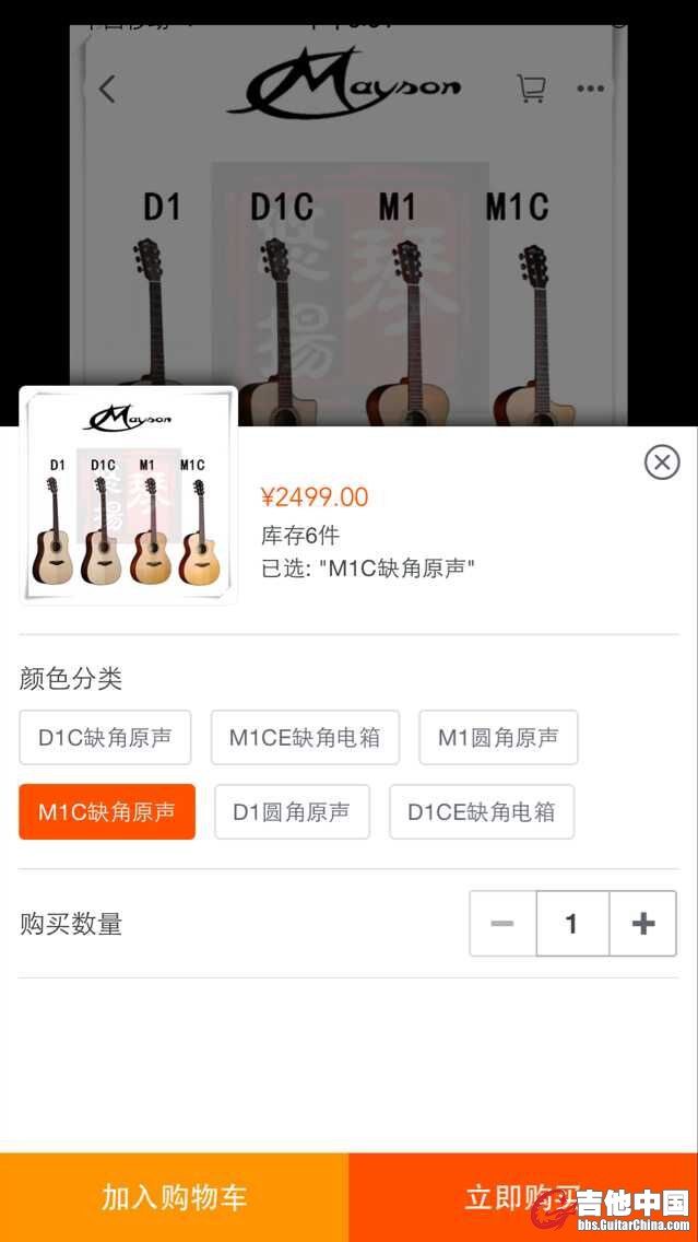 QQ图片20150516050124.jpg