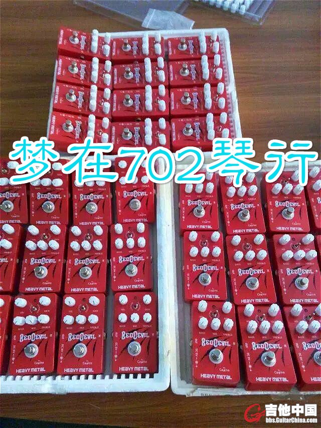 CL 红色魔头金属.jpg