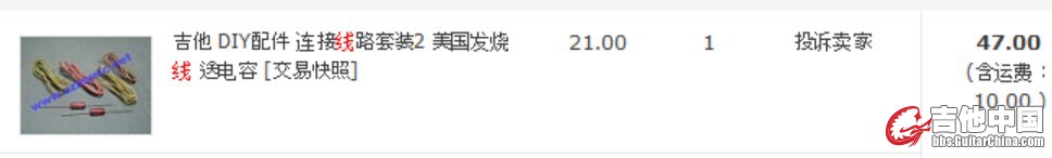 QQ图片20150518202714.jpg