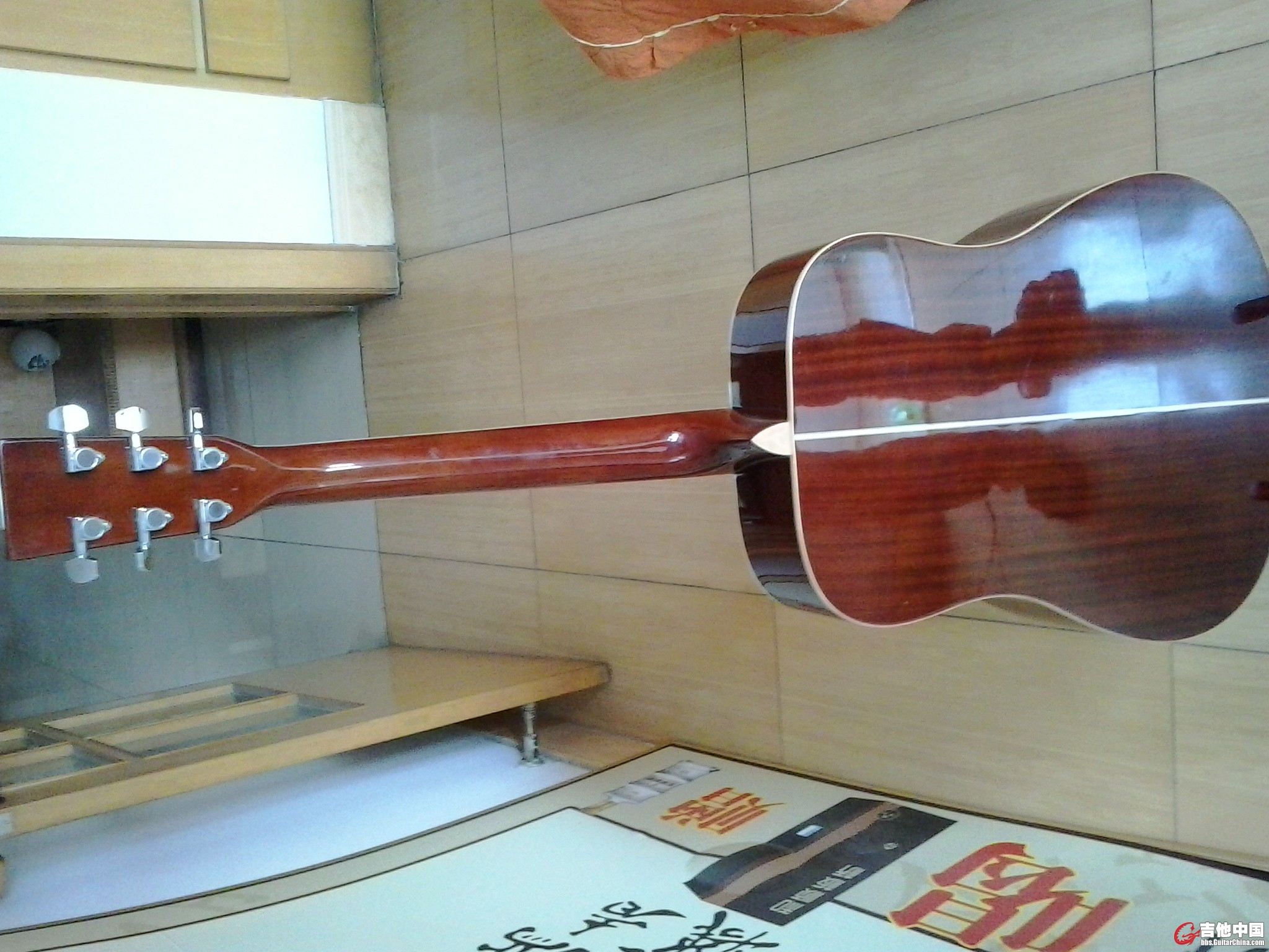 20150515_091226.jpg