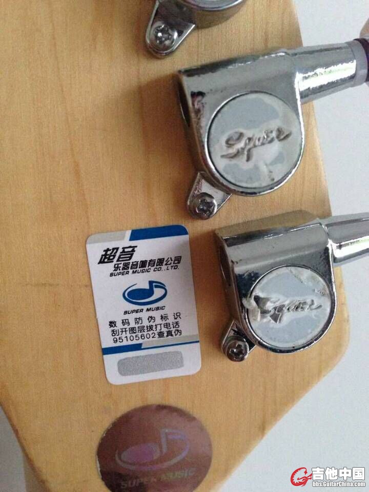QQ图片20150520134854.jpg