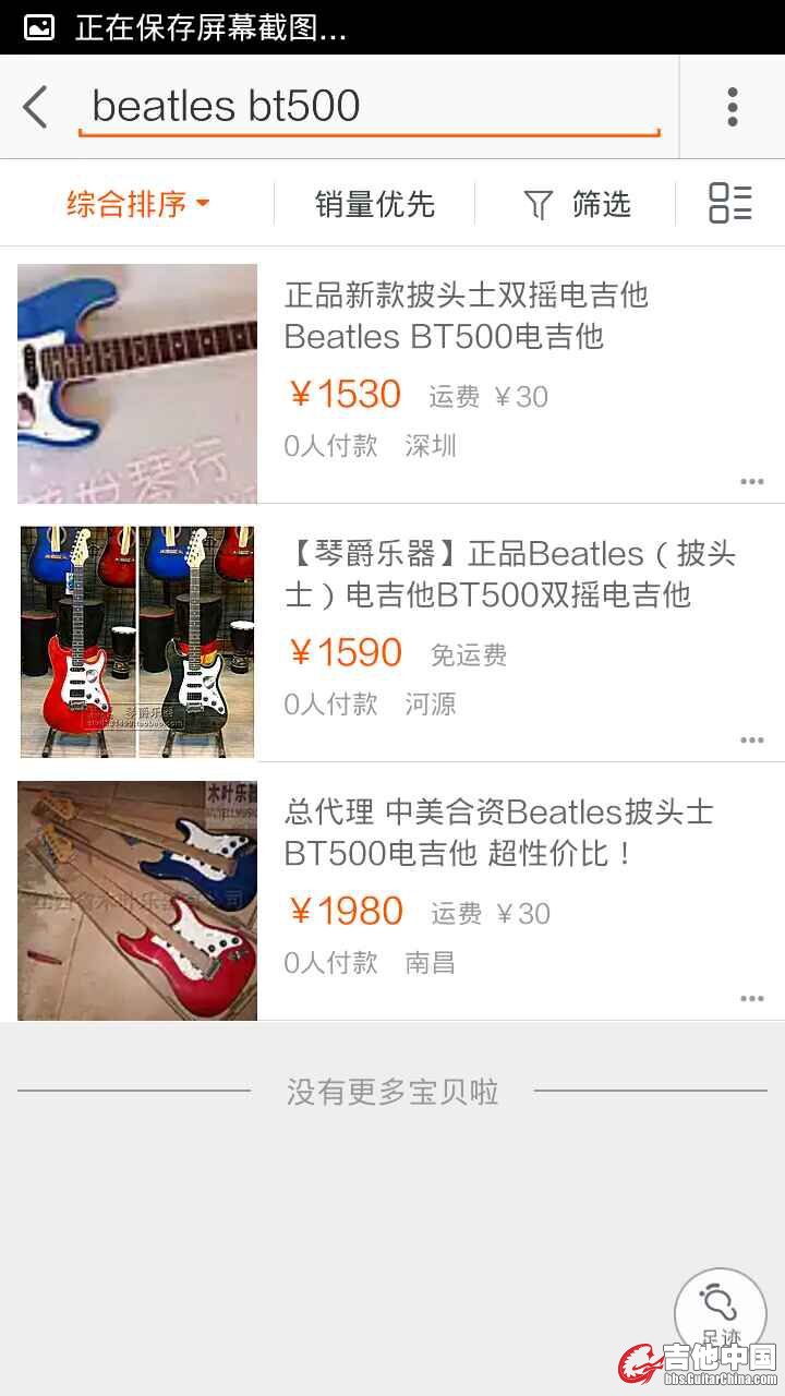 QQ图片20150522111859.jpg