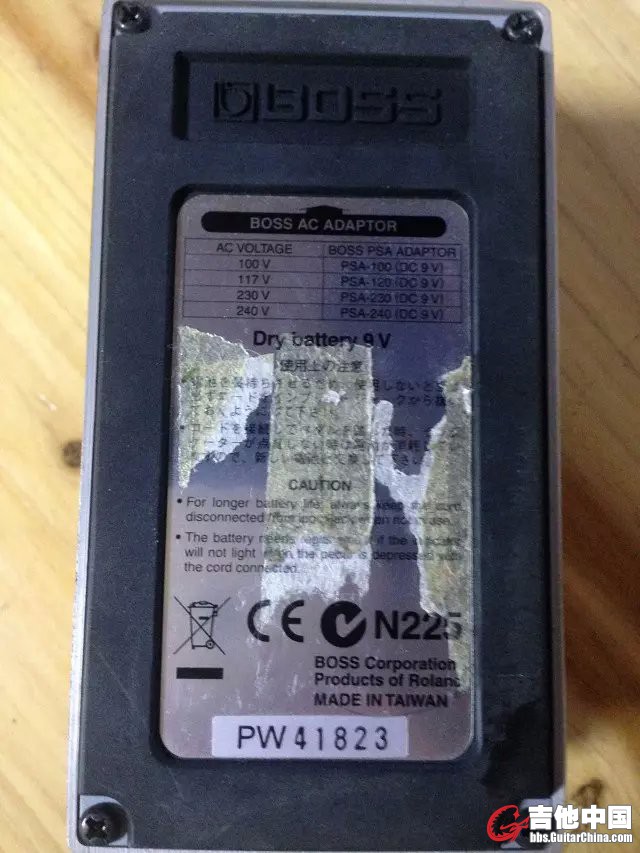 BOSS DS-1