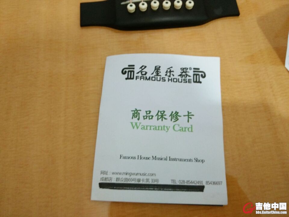 QQ图片20150524222038.jpg
