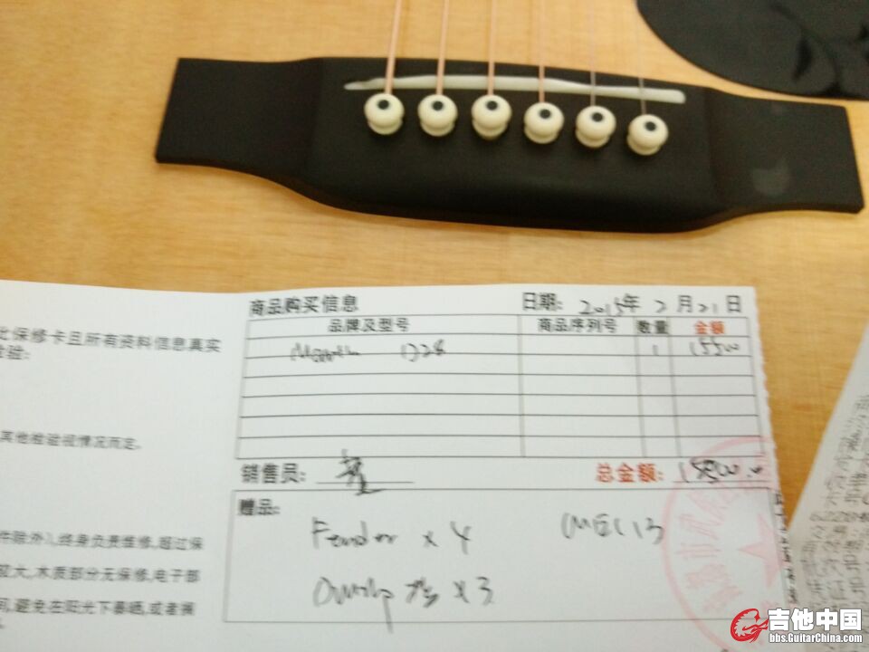 QQ图片20150524222047.jpg