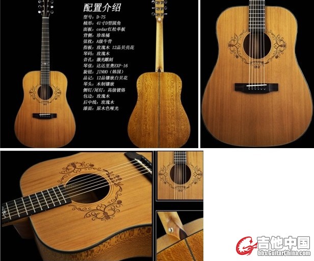 54也听.JPG