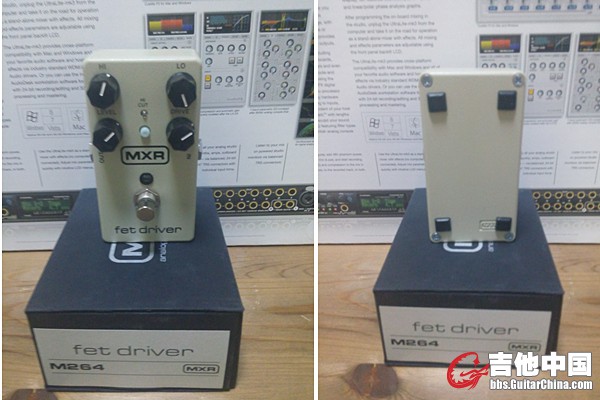 mxr fet