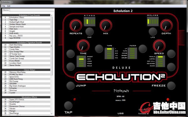 E2appSCREENfinal-600x376.jpg