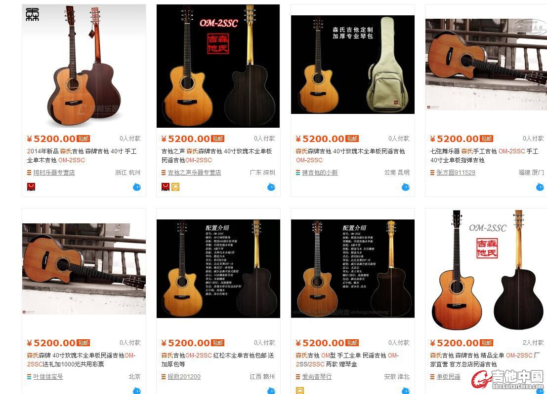 QQ图片20150602144009.jpg