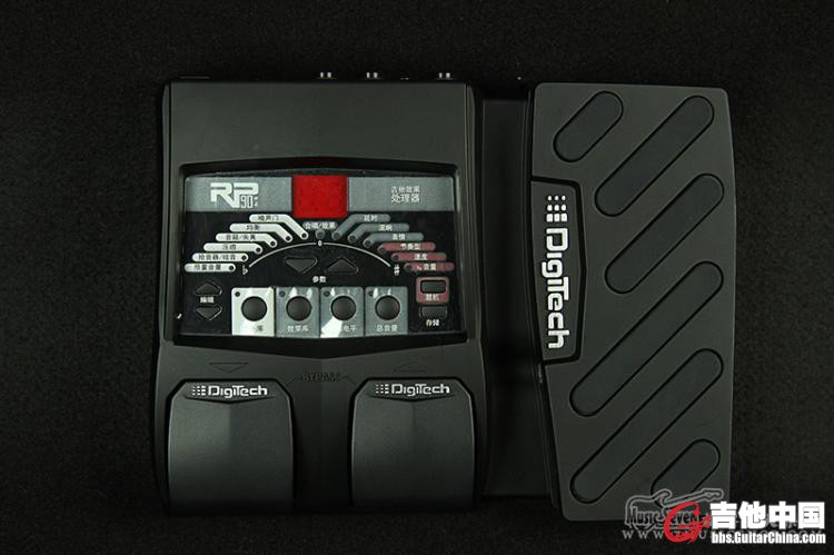 digitech.jpg