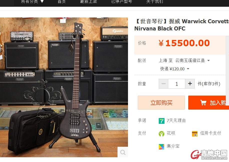 元芳你怎么看！！！懂货的人呢？