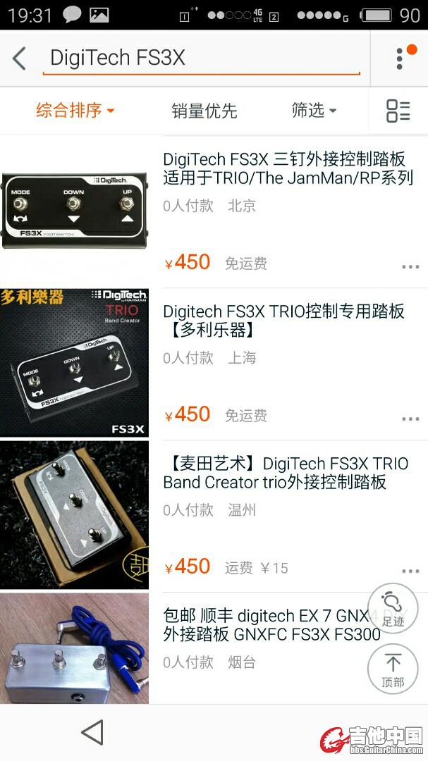 193219duqrz8xqb608eizy.jpg