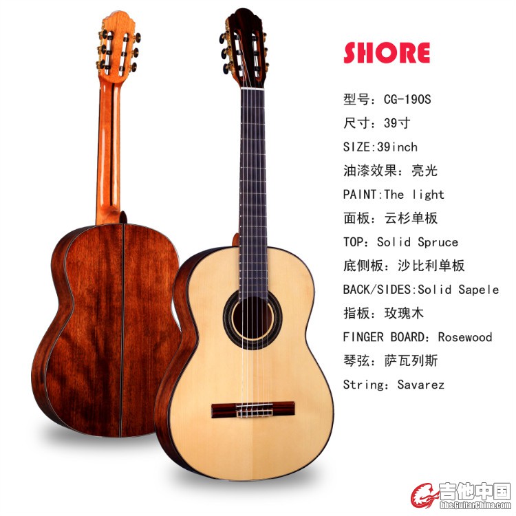 吉他谱-5ca97f1b522cd3b0.jpg