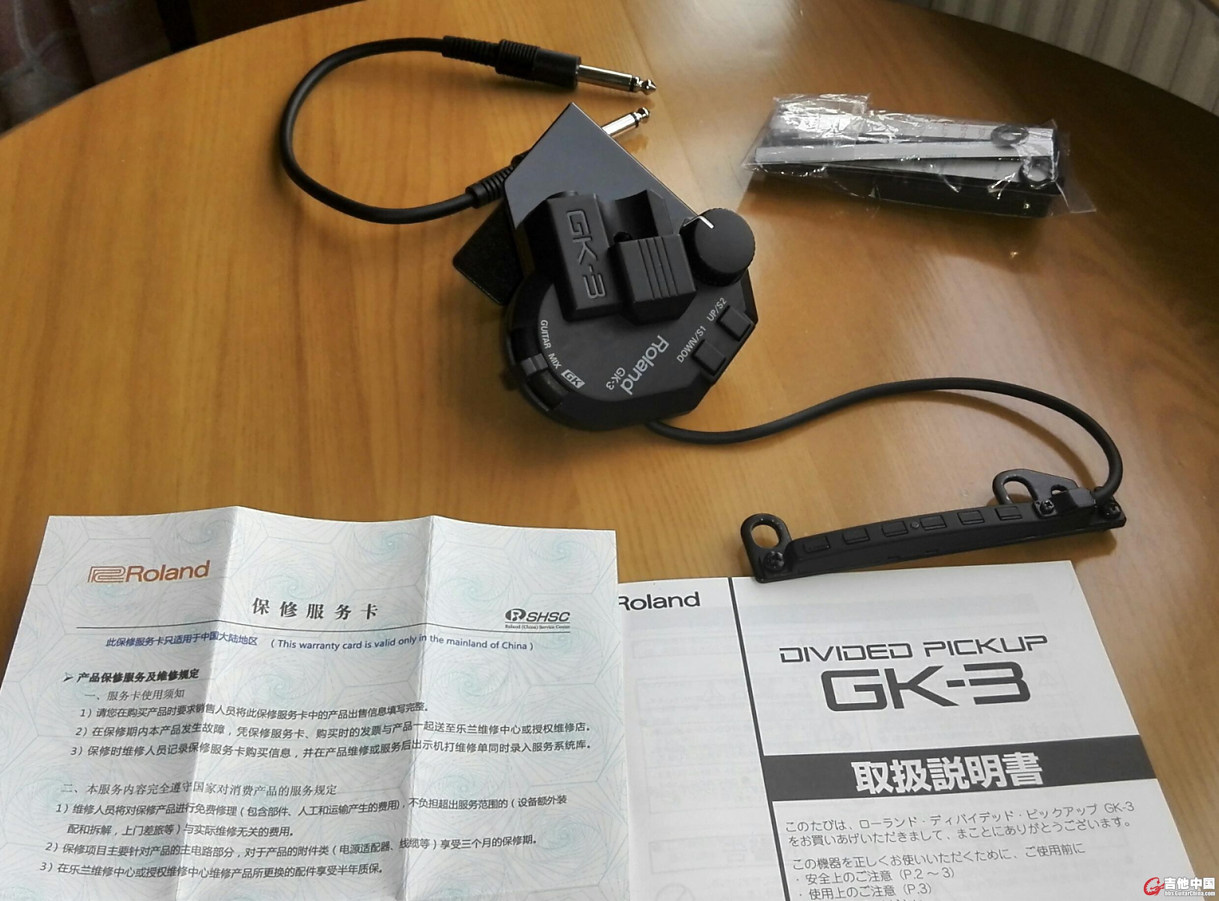 gk3.jpg