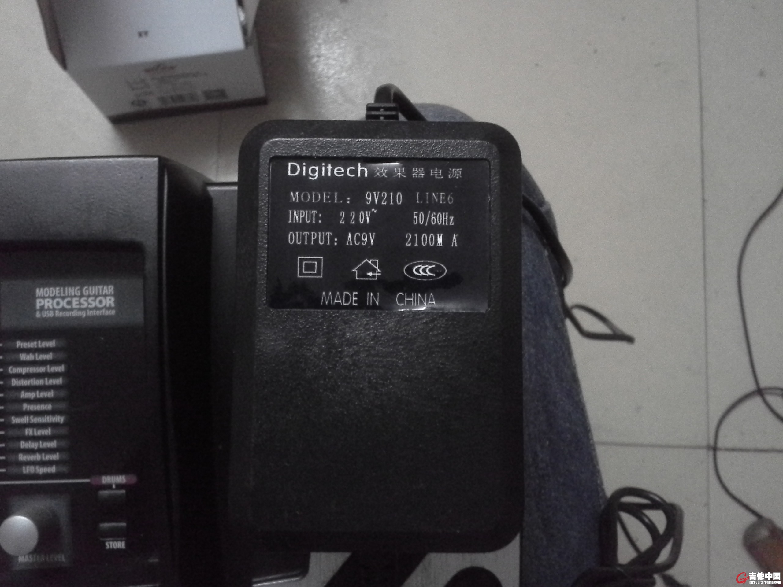 20150613_210455.jpg