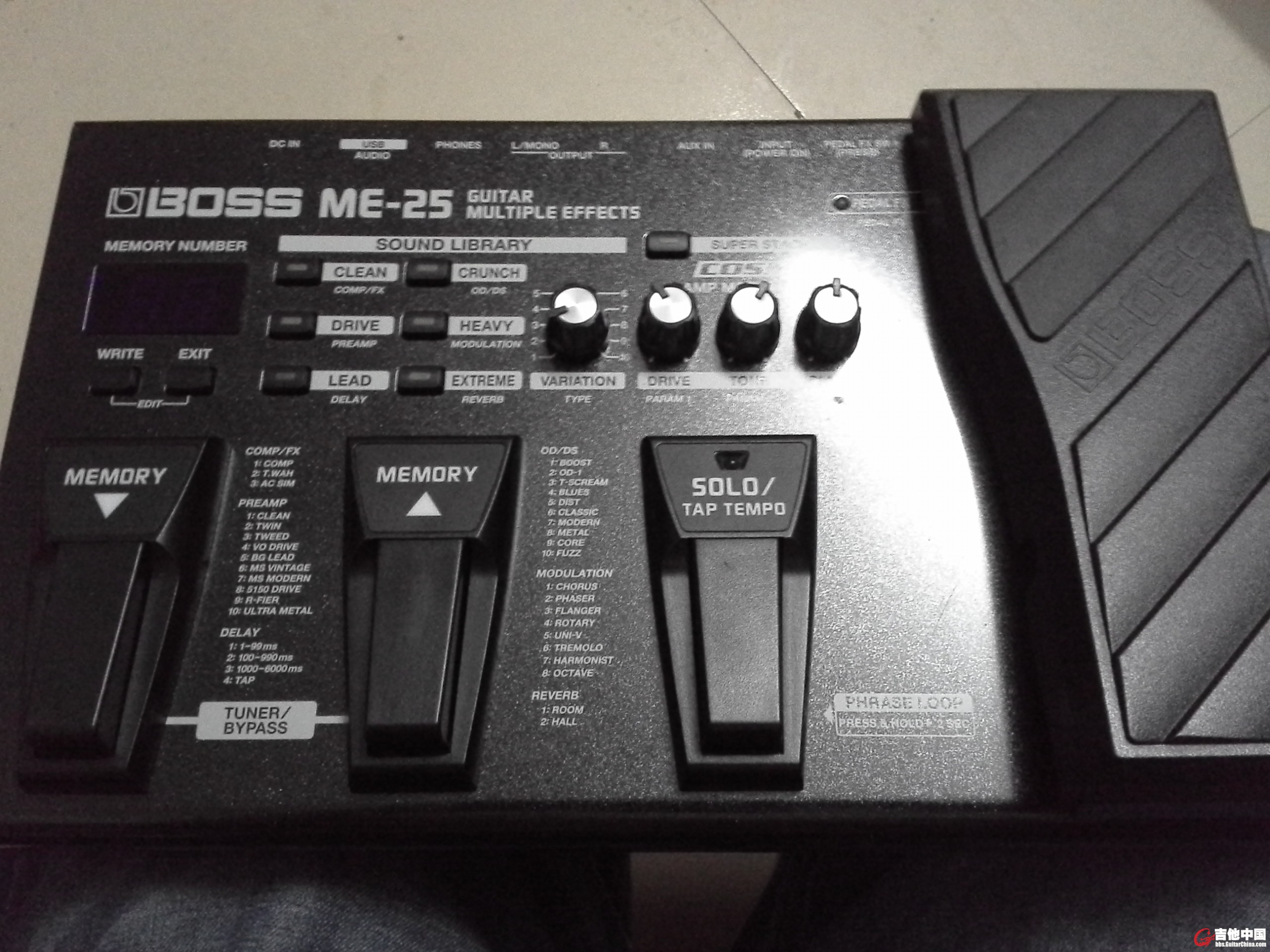 20150614_215954.jpg