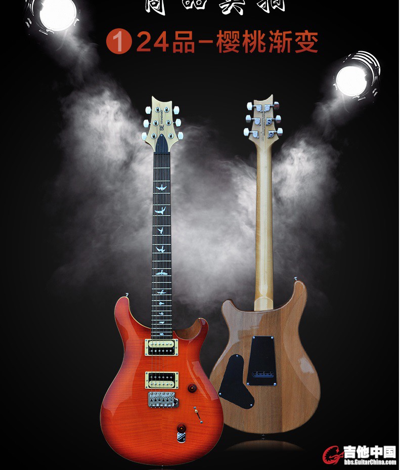 QQ截图20150616103632.jpg