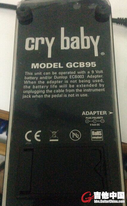 GCB95