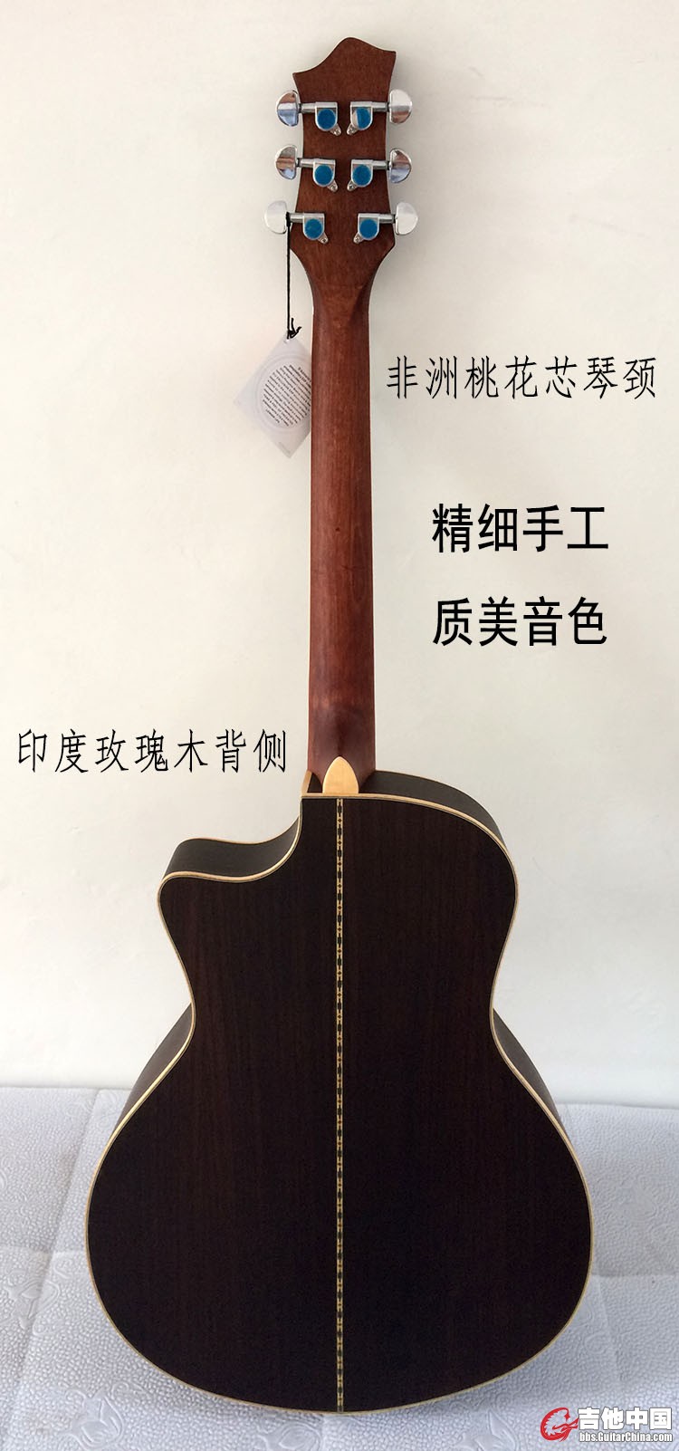 红松玫瑰木无标单板3.jpg