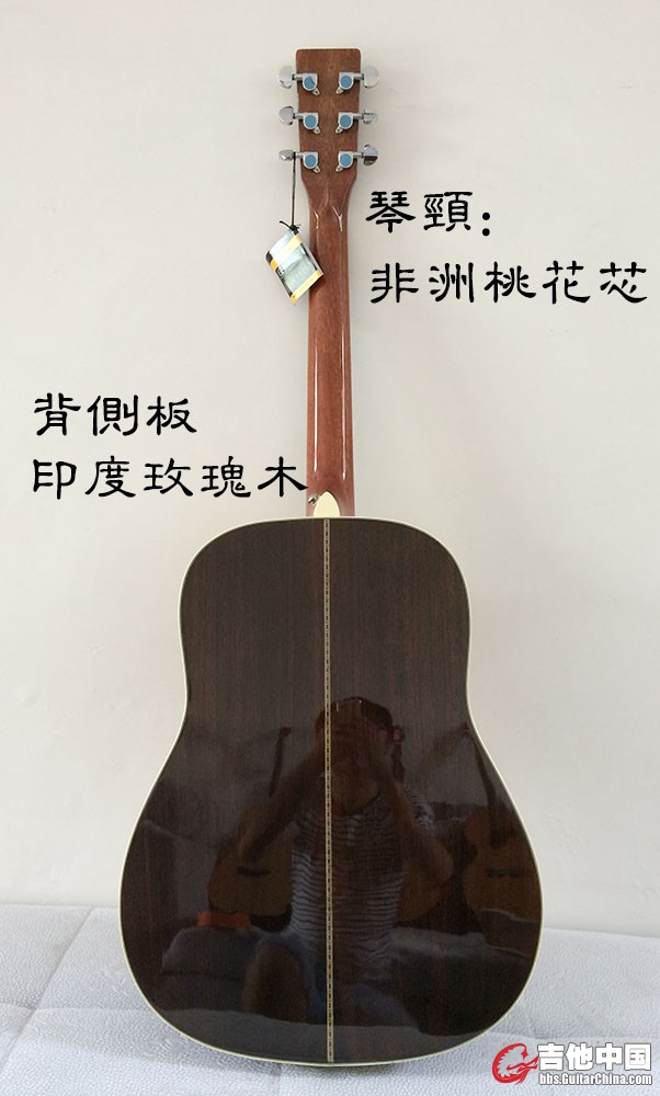 马丁2.jpg