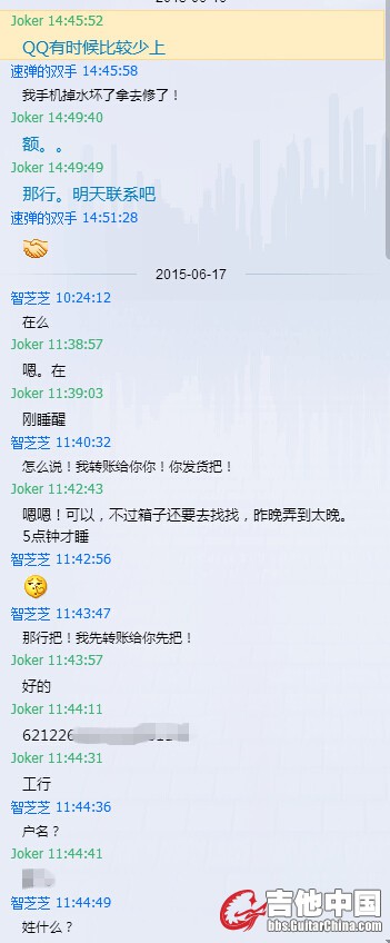 4_副本.jpg