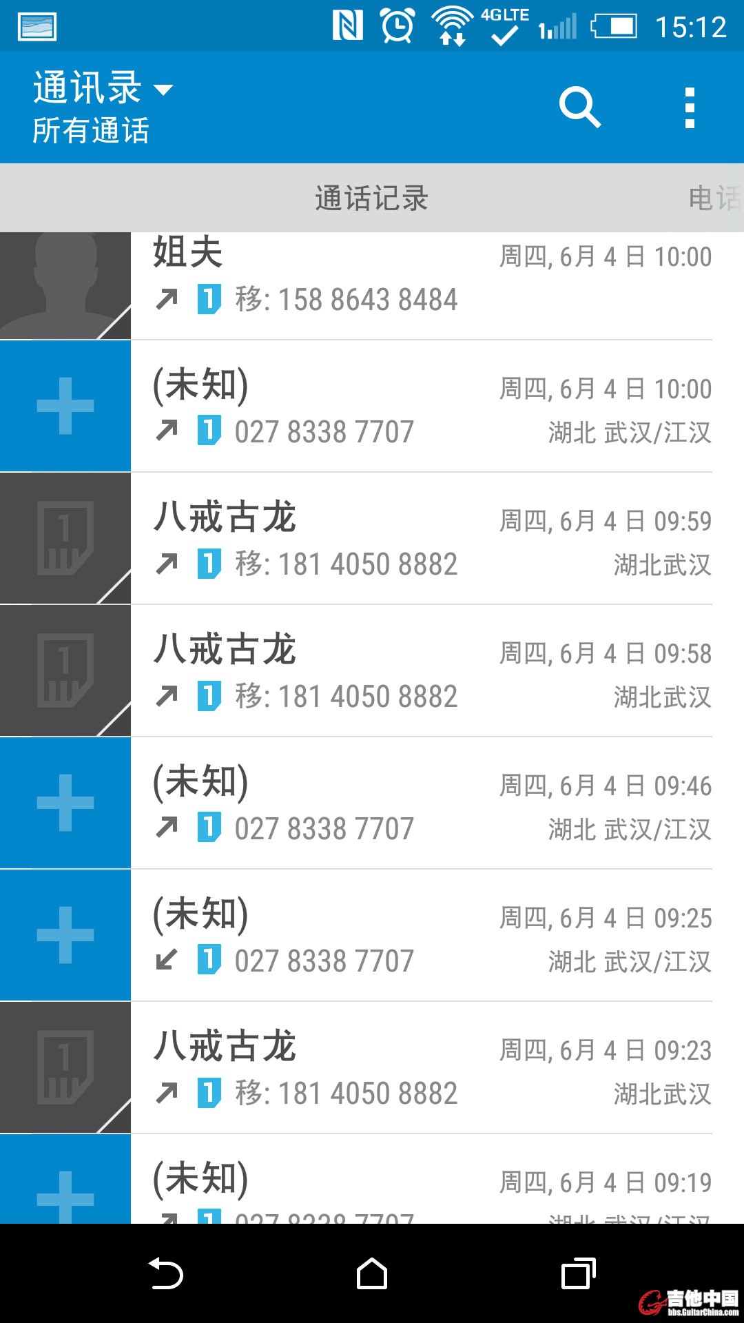 QQ图片20150618151227.jpg