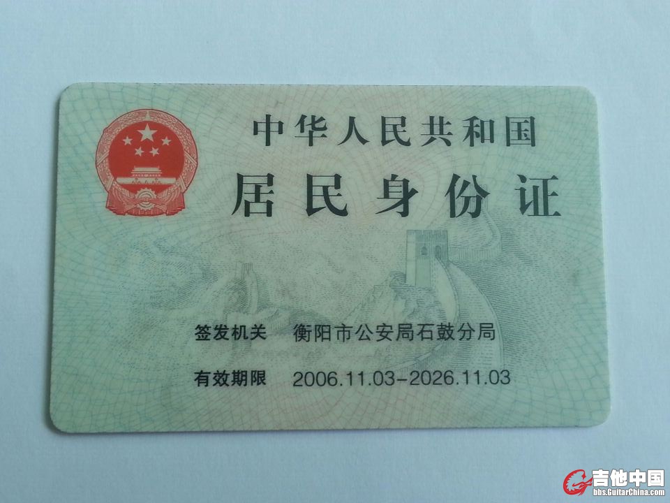QQ图片20150512101737.jpg