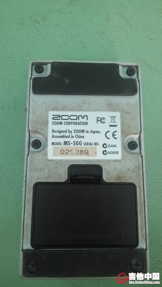 MS50G4.jpg