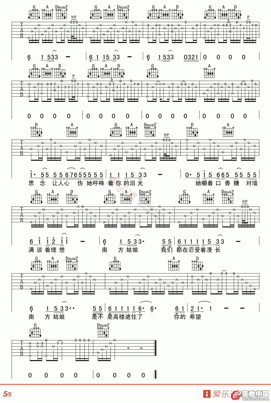 5.gif