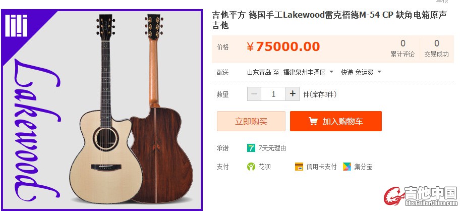 QQ图片20150627011221.jpg