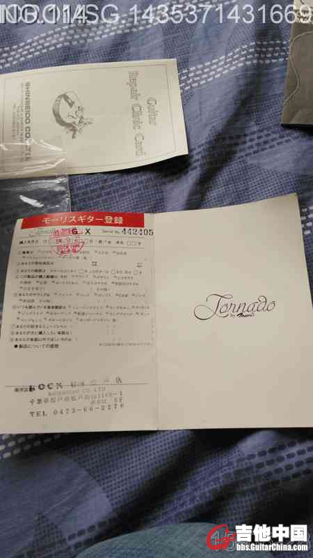 microMsg.1435371431669.jpg
