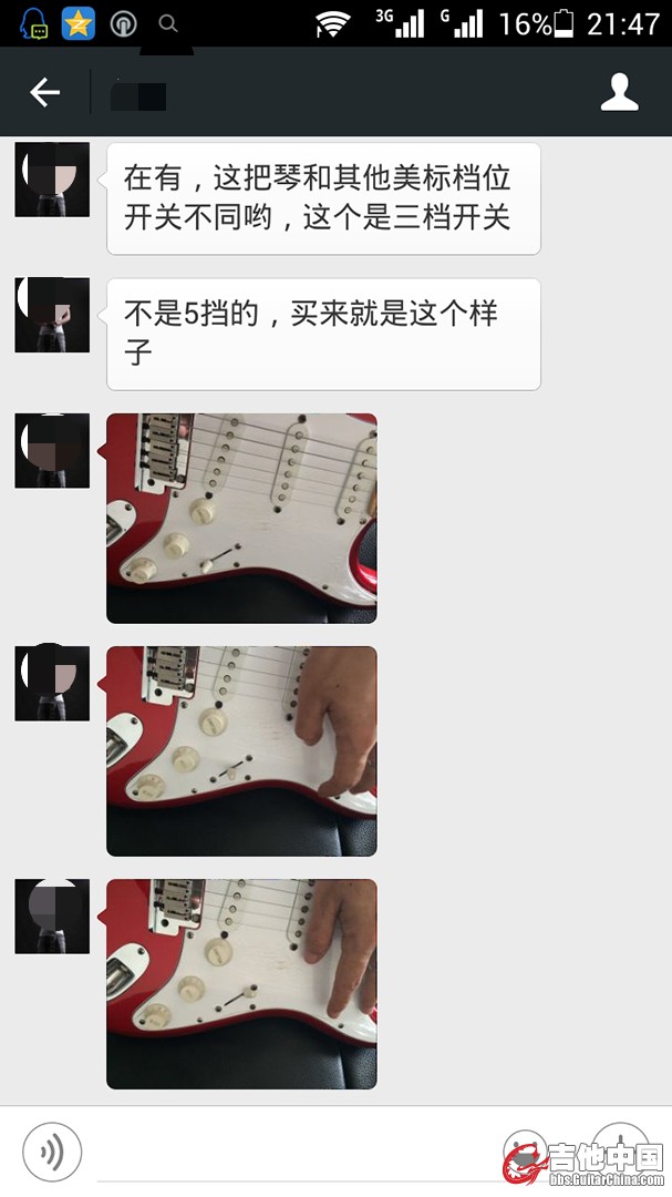 Screenshot_2015-06-29-21-47-35_mh1435684428263.jpg