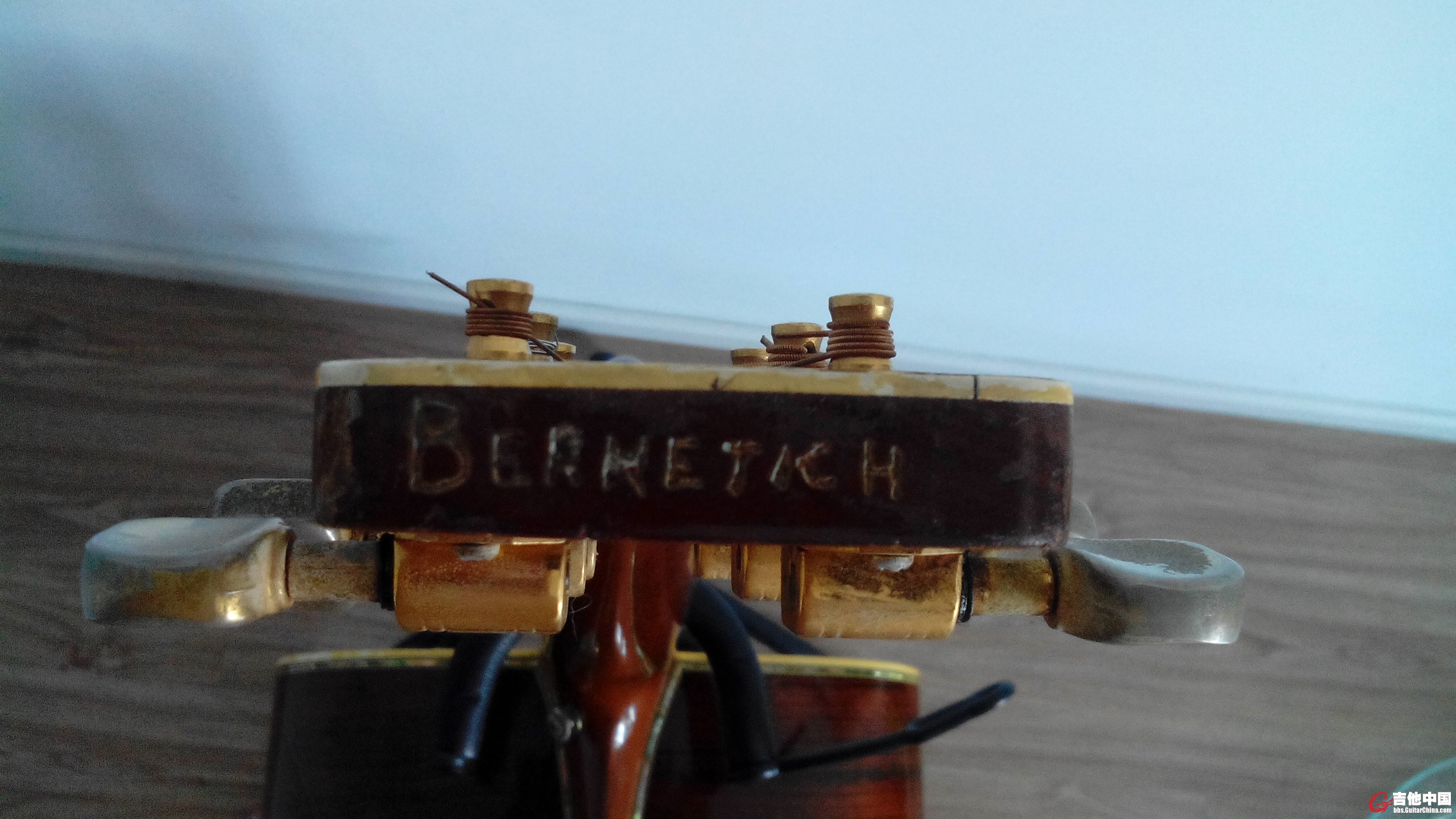 制作者篆刻