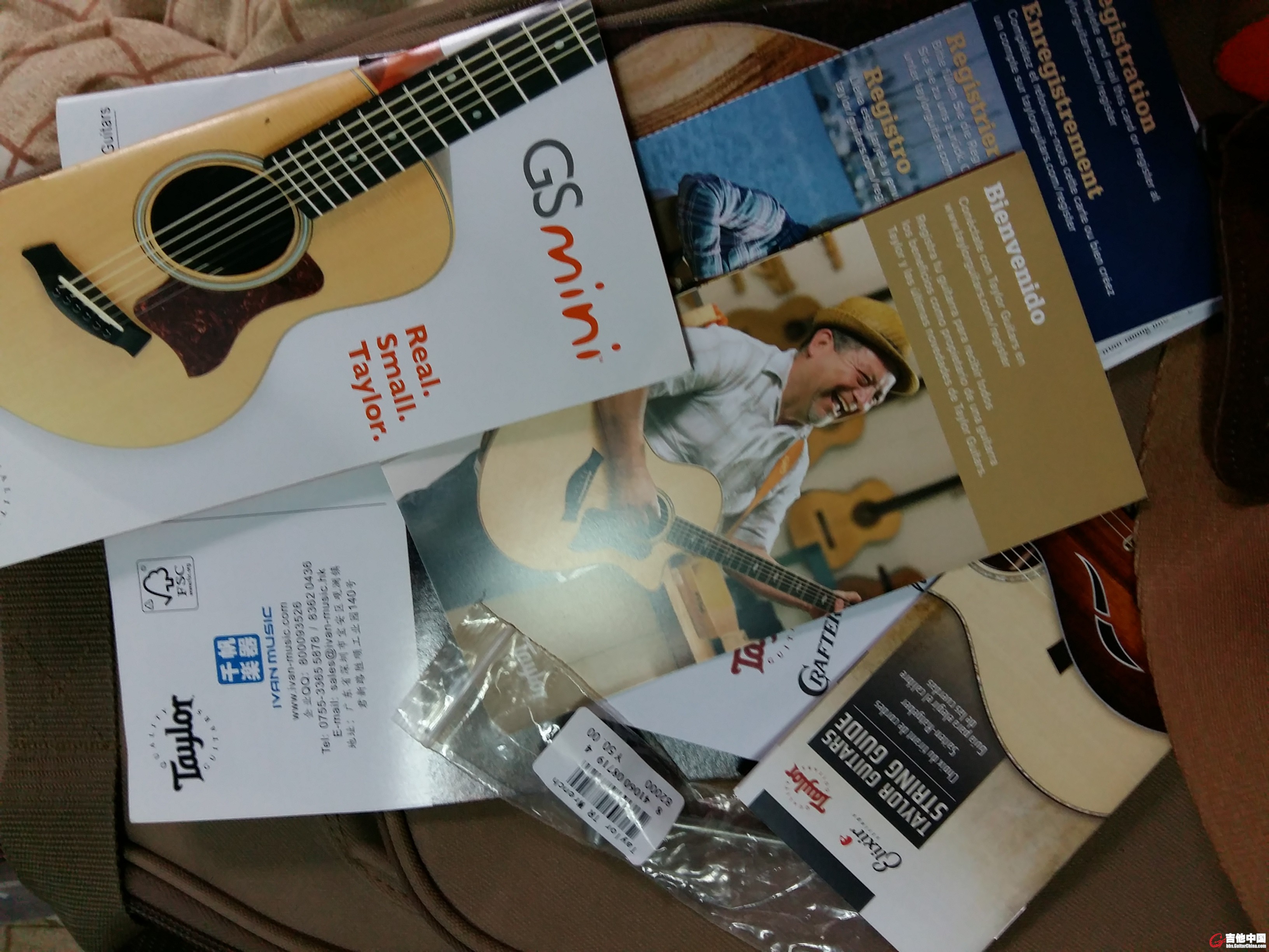 20150707_070612.jpg