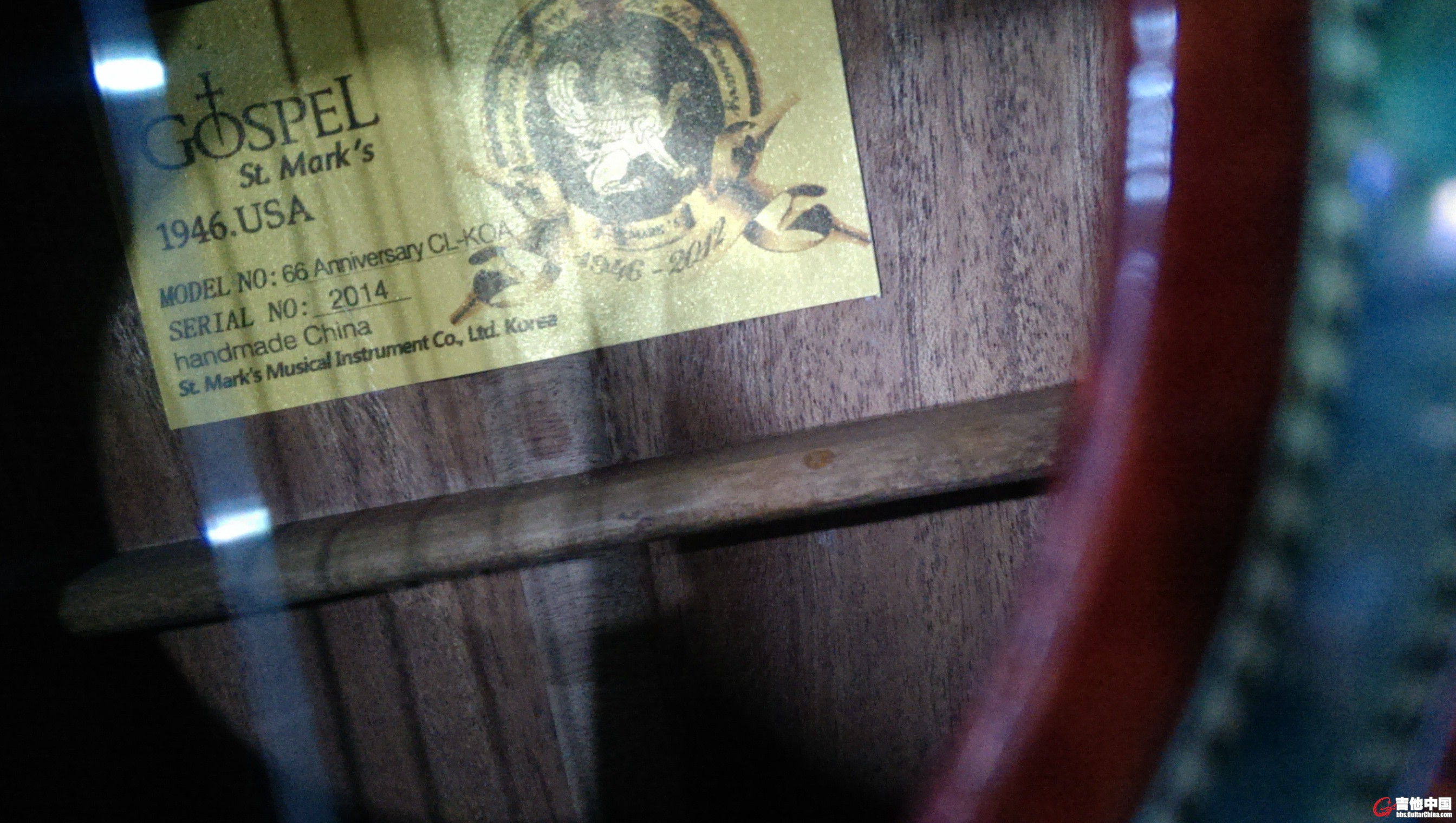 IMAG0712.jpg