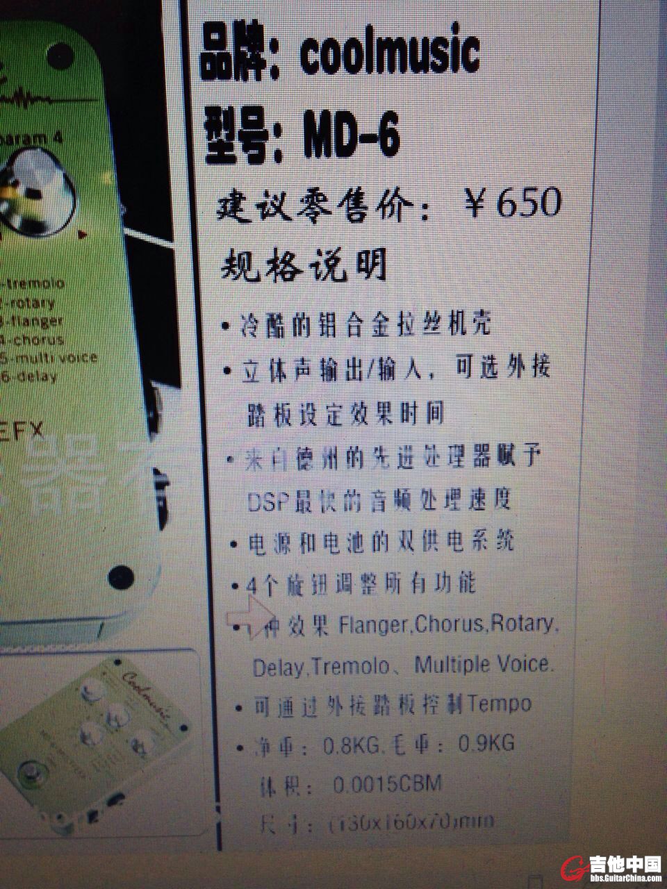 mmexport1436364425086.jpg